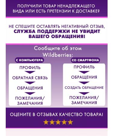 APOFEOZ Shampoo scrub for oily hair 400 ml Saluscular - Buy Online on GoSupps.com