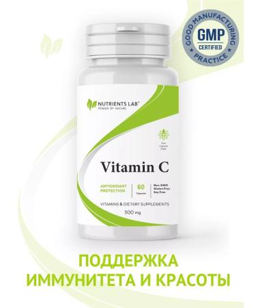 Nutrients Lab Vitamin C 500 mg in Vitamin C capsules