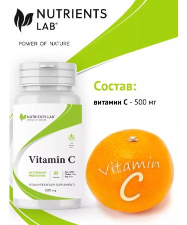 Nutrients Lab Vitamin C 500 mg in Vitamin C capsules - Buy Online on GoSupps.com