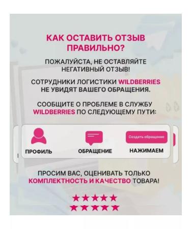 Korean cosmetics Hand cream Intensive care and meals - Buy Online on GoSupps.com