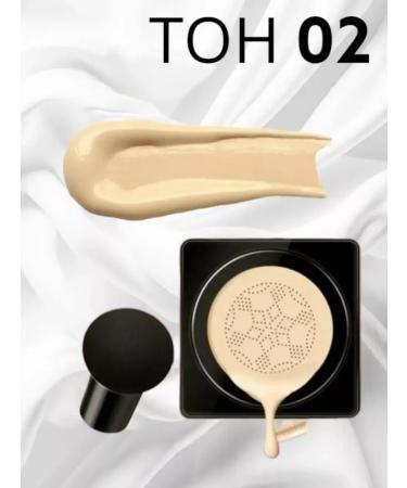 O'CHEAL Cushon for face tonal base Claire CC tone - 02 - Buy Online on GoSupps.com