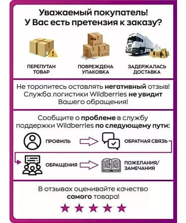 O'CHEAL Cushon for face tonal base Claire CC tone - 02 - Buy Online on GoSupps.com