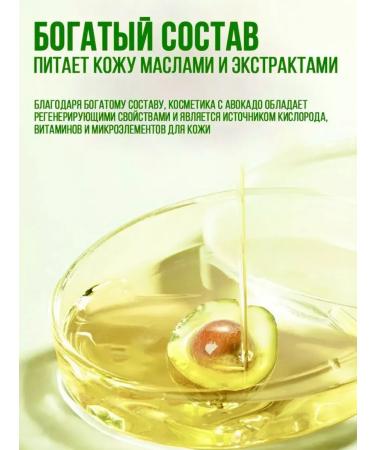 O'CHEAL Cushon for face tonal base Claire CC tone - 02 - Buy Online on GoSupps.com