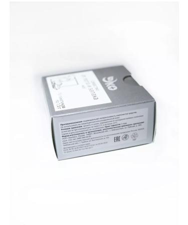 ECO Foot tools from sweat and smell - 5pcs (50 bags) - Buy Online on GoSupps.com