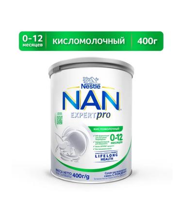 NAN NAS 1 ExpertPro for digestion from 0 months 400g 2 pcs - Buy Online on GoSupps.com