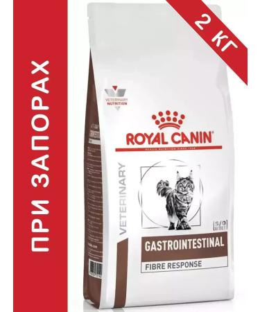 ROYAL CANIN GastroinTestinal Fiber Response for cats 2 kg
