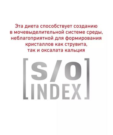 ROYAL CANIN GastroinTestinal Fiber Response for cats 2 kg - Buy Online on GoSupps.com