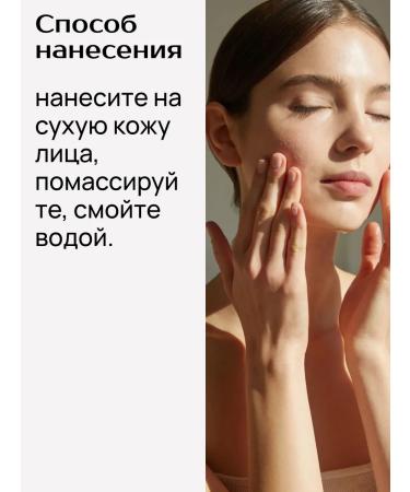 Dr Jart Tonal face cream - Buy Online on GoSupps.com