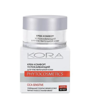 BARK Cream-composite creamy for sensitive skin