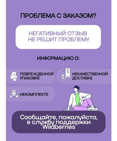 5YES Vegetable coconut 6pcs 1l - Buy Online on GoSupps.com