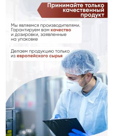 2SN Amino acid l glutamine l glutamine powder 200g (cola) - Buy Online on GoSupps.com