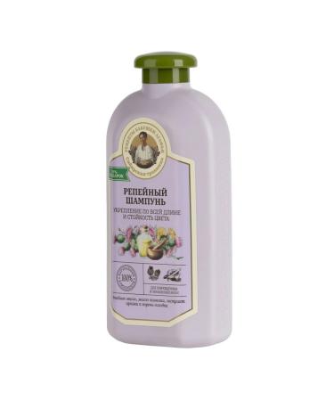 Grandma Agafia's Recipes Burdock shampoo for damaged about dyed hair 500 ml - Buy Online on GoSupps.com