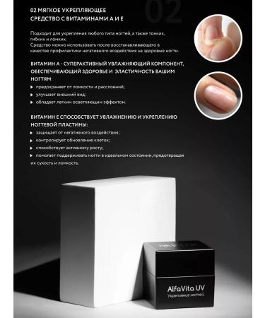 Irisk Professional Set of restoring and strengthening nails - Buy Online on GoSupps.com