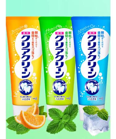 KAO Clear Clean Citrus Mint Cool 120g. 3 pieces