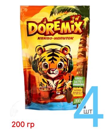 DoReMix Cocoa natural powder with sugar 200 g 4 pcs