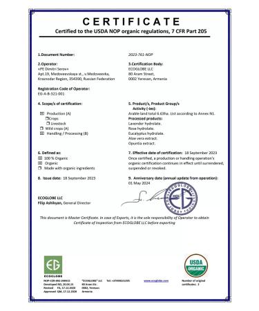 KRASNOPOLYANSKAYA COSMETICS Moisturizing serum for face with aloe - Buy Online on GoSupps.com