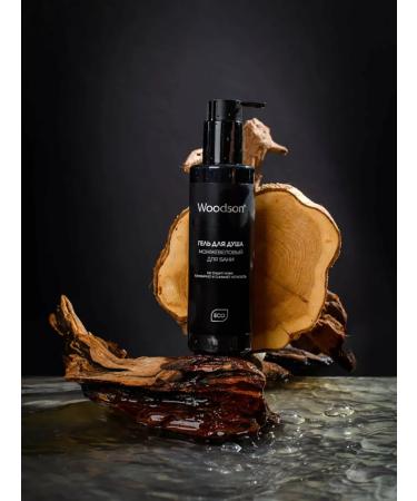 Woodson Shower gel "juniper" for the bath - Buy Online on GoSupps.com