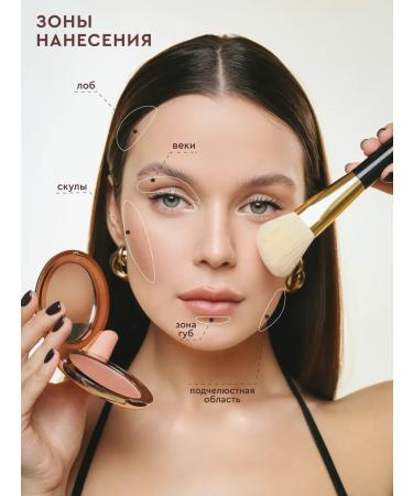 NIKK MOLE Facial sculptor "not modest" No. 52 - Buy Online on GoSupps.com