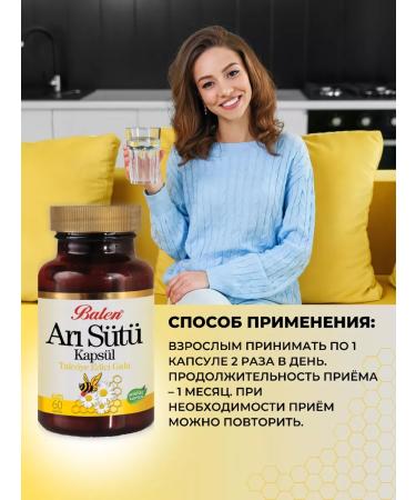 Balen Royal jelly bee in capsules of dietary supplement for women T rkiye - Buy Online on GoSupps.com