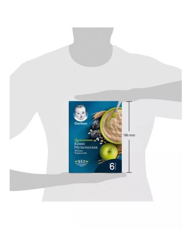 Gerber Porridge children's silent apple-blackslide 180g 4 pcs - Buy Online on GoSupps.com