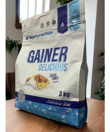 Fitnessland Gainer Delicious Heiner 3000 grams peanut oil - Buy Online on GoSupps.com