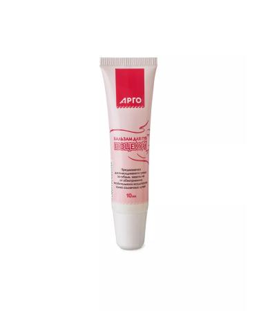 DON Kiss Lip Balm - Buy Online on GoSupps.com