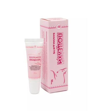 DON Kiss Lip Balm - Buy Online on GoSupps.com