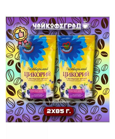 Healer Tsikoria with blueberry 85 g. 2 pcs