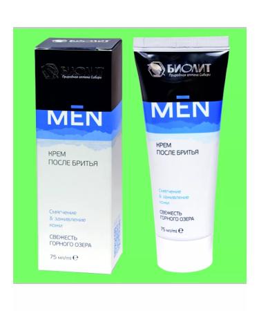 Biolith Cream after shaving Freshness Altai 75 ml - Buy Online on GoSupps.com