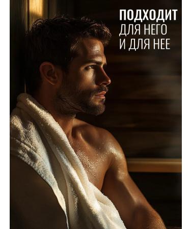 Russian field Bath soap for body care and hair thick jar - Buy Online on GoSupps.com