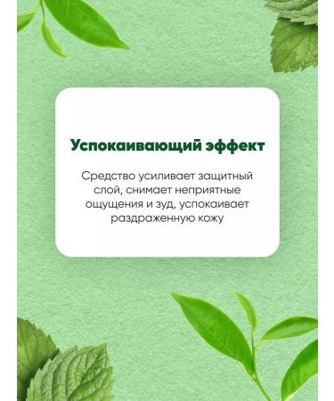 MASIL Deep shampoo cleansing with probiotics 5 Probiotics 50 ml - Buy Online on GoSupps.com