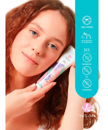 YeSiMi Face cream for problem skin Anti Acne - Buy Online on GoSupps.com