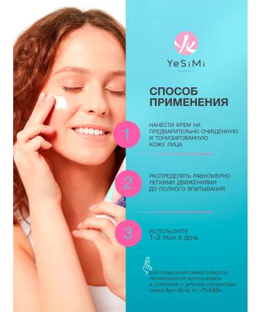 YeSiMi Face cream for problem skin Anti Acne - Buy Online on GoSupps.com