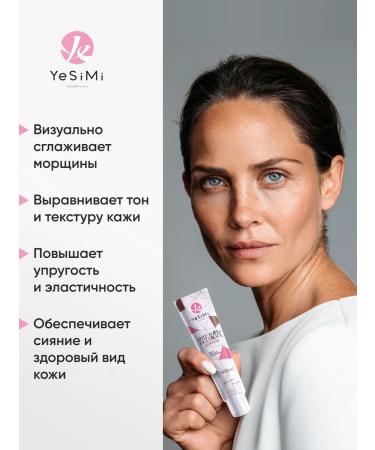 YeSiMi Facial cream Korean rejuvenation - Buy Online on GoSupps.com