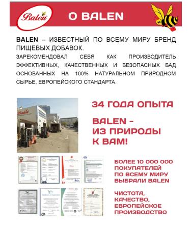 Balen Oil of the evening primrose in capsules T rkiye - Buy Online on GoSupps.com