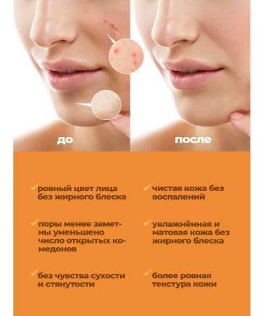 La & Te beaut Facial cream for combined skin with centella - Buy Online on GoSupps.com