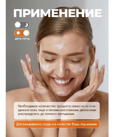 La & Te beaut Facial cream for combined skin with centella - Buy Online on GoSupps.com