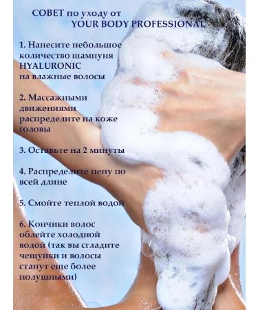 YOUR BODY Professionals  - Buy Online on GoSupps.com