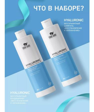 YOUR BODY Professionals  - Buy Online on GoSupps.com