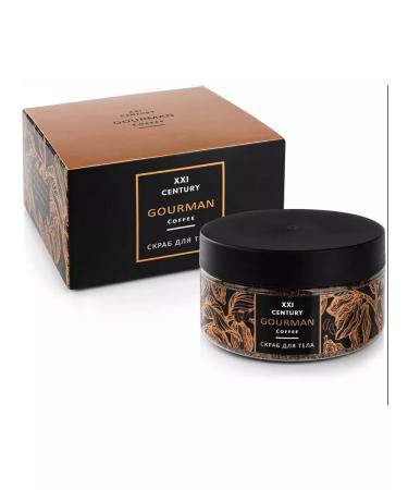 21st century Gourman Coffee 250 grams