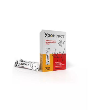 Uronext  - Buy Online on GoSupps.com