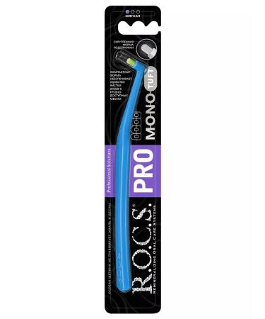 ROCS MONOWER TOLABLE BREAK Soft Mono Pro 1pc