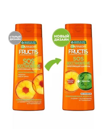 Garnier Hair shampoo Fructis SOS Restoration 400 ml - Buy Online on GoSupps.com