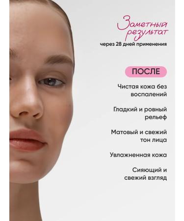 YeSiMi Eye and face cream set 2 pcs - Buy Online on GoSupps.com