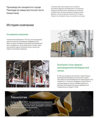 Cammy Lapsha Biamond eggs megadastarhan 450g - Buy Online on GoSupps.com