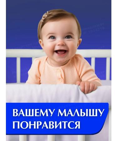 Johnson's Baby Children's shampoo without tears 0.6+ for newborn children - Buy Online on GoSupps.com