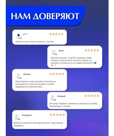 Johnson's Baby Children's shampoo without tears 0.6+ for newborn children - Buy Online on GoSupps.com