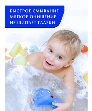 Johnson's Baby Children's shampoo without tears 0.6+ for newborn children - Buy Online on GoSupps.com