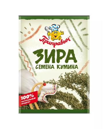 TM Pripravych Zira (kumin) seeds set 10 pcs for 10 g - Buy Online on GoSupps.com