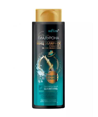 Belita Hair shampoo "micellar cleansing"